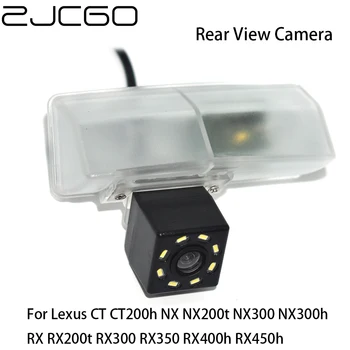 ZJCGO Automobilio Galinio vaizdo Atbulas Atgal Iki automobilio Parkavimo Kamera skirta Lexus CT CT200h NX NX200t NX300 NX300h RX RX200t RX300 RX350 RX400h RX450 23