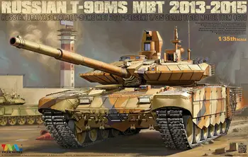 Tigras Modelis 4610 1/35 Masto rusijos T-90MS Pagrindinis Tankas (2013-2015 m.)