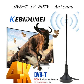 Kebidumei DVB-T2 5DBi Indoor Mini Antena, TV Antena Antena Skaitmeninės DVB-T TELEVIZIJOS HDTV Lengva Įdiegti