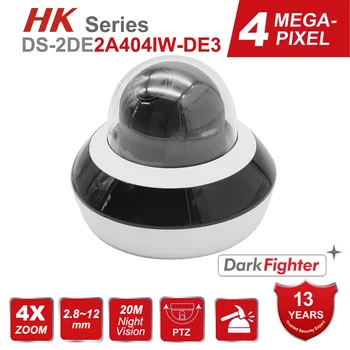 HK Originalus DS-2DE2A404IW-DE3 PTZ IP Kameros H. 265+ DarkFighter 4MP 4X Zoom 2.8-12mm VAIZDO Kamera, Built-in Mic Garso IR 20m 256 GB 8