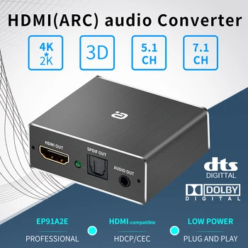 HDMI-suderinama Garso Išgavimas HDCP CEC Optinis TOSLINK SPDIF 3.5 mm RCA Konverteris 4K x 2K 3D HDMI suderinamus Adapteris, Splitter 7