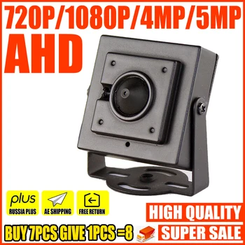 3000TVL HD VAIZDO HAINAUT MINI Kamera 5MP 4MP 2.0 MP 1080P SONY-IMX326 3.7 mm Kūgio Objektyvas VISOS Skaitmeninės Super Micro vaizdo Yra laikiklis 14