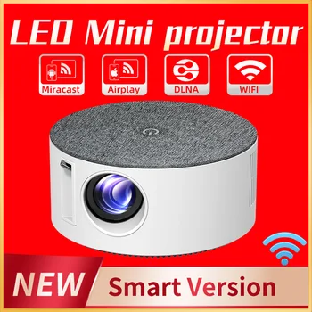 Mobiliųjų Telefonų Pats Ekranas, Projektorius, Bevielis Ekranas High-definition Namų Projektorius LED Nešiojamas Mini Mikro Projektorius T2 22