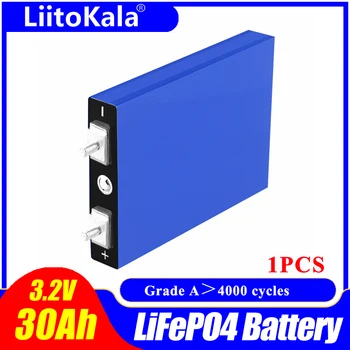 1PCS LiitoKala 3.2 V 30Ah Lifepo4 Baterijos 4S 12.8 V 30ah Ličio Geležies Fosfato Baterijos, Saulės Motociklų Elektrinės Transporto priemonės 23