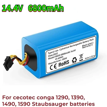 14,4 v 6800mah li-ion baterija, pakeitimo suderinama su conga 1290, conga 1390 ir conga 1590 16