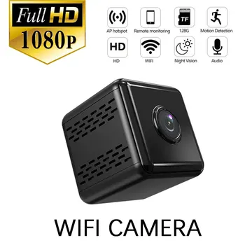 X6D 1080P HD Mini Kamera, WiFi Mobilusis telefonas nuotolinio stebėjimo Belaidžio Priežiūrą, Namų Apsaugos Kamera Patalpų 12