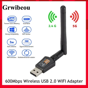 Dvigubos Juostos 600Mbps USB wifi Adapterį 2.4 GHz, 5 ghz WiFi su Antena PC Mini Kompiuterio Tinklo plokštė, Imtuvas, 802.11 b/n/g/ac 10