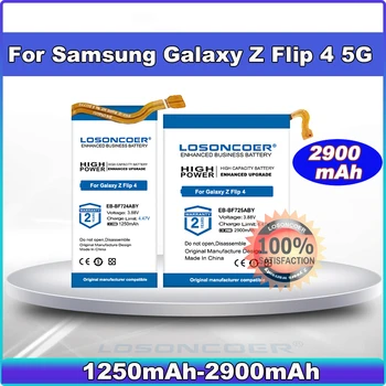 1250-2900mAh Baterija Samsung 