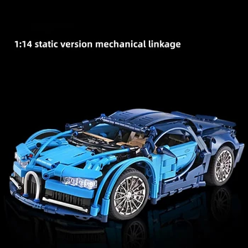 Techniniai Bugatti Sporto Lenktynių Čempionas Kūrimo Bloką Suderinama Lamborghini Modeliai aukštųjų Technologijų Automobilių Plytos, Žaislai Berniukams, Dovanos
