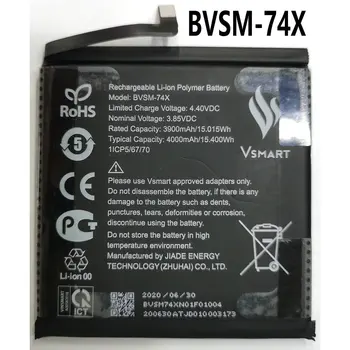 3.85 V 3900mAh Naujas Originalus VSMART BVSM-74X Mobiliojo Telefono Bateriją