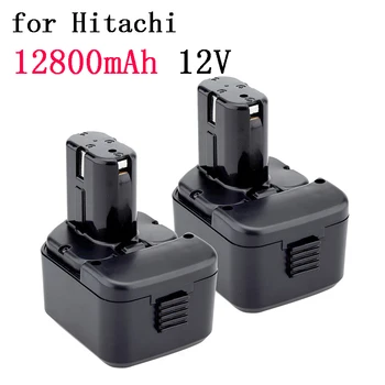 Naujas 12V baterija 12800mAh 12V rechargeble Baterija Hitachi EB1214S 12V EB1220BL EB1212S WR12DMR CD4D DH15DV C5D , DS 12DVF3 21