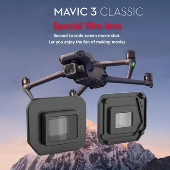 Už DJI MAVIC 3 classic filtras 1.15 X objektyvo drone priedai