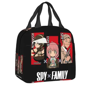 Spy X Šeimos Izoliacija Pietūs Krepšys Moterims Nešiojamų Anime, Manga TV Movie Šilumos Aušintuvas Bento Box Office 