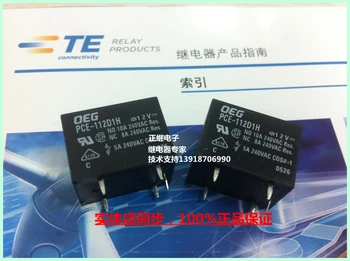 2vnt/daug Importuojamos elektros relės PCE-112D1H vietoj G5LE-14