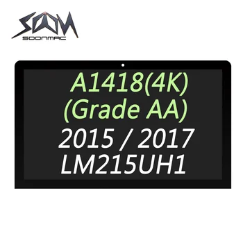 Naujas A1418 4k LCD Ekranas, skirtas IMAC 2015 2017 A1418 LCD Screen 21.5