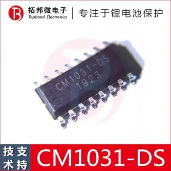 20pcs/daug CM1031-DS techninės paramos Trys serija skirta apsauga žetonų trijų Komponentų ličio baterijos apsauga IC originalas 1