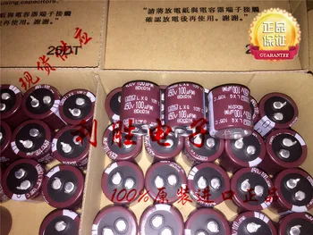 4pcs/daug Japonija originalus NIPPON LXQ serijos filtras aliuminio elektrolitinių kondensatorių nemokamas pristatymas 4