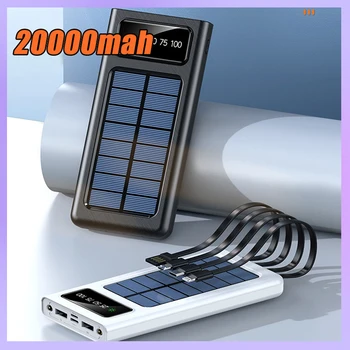 Saulės Energijos Banko 20000mah Nešiojamų Greito Įkrovimo Poverbank Išorinių Baterijų Kroviklis Su LED Šviesos Powerbank Visiems išmaniųjų telefonų 22