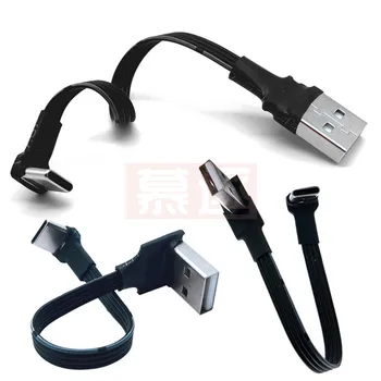 USB-Typ C C Männlichen AUKŠTYN Žemyn Abgewinkelt 90 Grad zu USB 2,0 Männlichen Daten-Kabel USB Typ-c Flache kabel 0,1 m/0,2 m/0,5 m/1m 14