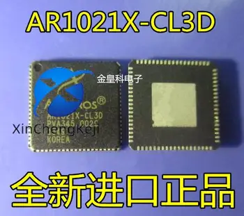 20pcs originalus naujas AR1021X-BL3D AR1021X-CL3D ATHEROS komunikacijos integracijos QFN! 8