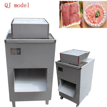Naujos Konstrukcijos Vertikalios Tipas Mėsos Pjaustymo Mašina Mėsos Cutter Maisto Perdirbėjai, Virtuvės Technika 5