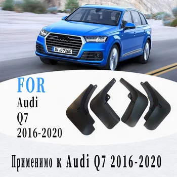 Audi Q7 Mudflaps 2016-2020 Purvasargių Sparnas splash Purvo Atvartu Guard Sparnus Mudguard automobilių aksesuarai, auto stylin 5