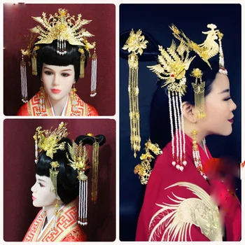 A314 Golden Serija Kutas Phoenix Plaukų Tiara Senovės Kinų Princesė Imperatorienė Vestuvių Phoenix Tiara TV Play 