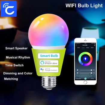 E27 9W Wifi Smart Lemputė Šviesos Pritemdomi RGBCW Palaiko Smart Alexa, Google 