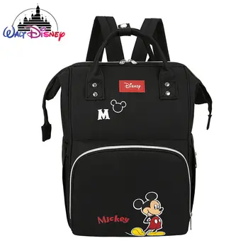 Disney Mickey Naujo Vystyklų Krepšys, Kuprinė Mielas Animacinių filmų Kūdikio Vystyklų Krepšys Didelės Talpos, Kūdikio Krepšys, Multi Funkcinis ir Madingas 5