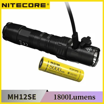 NITECORE MH12SE 1800Lumens USB-C Įkraunamas LED Žibintuvėlis Max Runtime 1500h Pelninga Troch Su 5000mAh Akumuliatorius 13