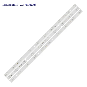 LED Apšvietimo juostelės 10 Lempa TCL LE32E1900 LE32E5900 Philips 32PAL5358/T3 SANYO 32CE3210D LED315D10-ZC14-02(D) 11