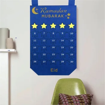 Eid Mubarakas Kabinti Manė, Atgalinės atskaitos Kalendorius Vaikams Dovanos Ramadanas Dekoracija Namuose Musulmonų ir Islamo Šalis Tiekia Pagalbos AL Adha 8