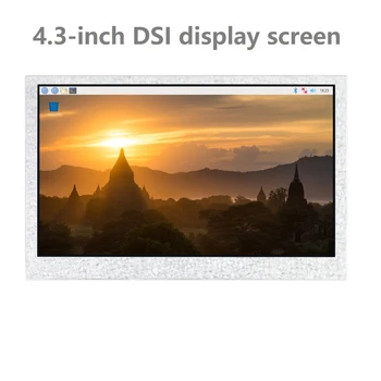 4.3 colių DSI ekranas 800×480 pikselių plonas ir plonas ekranas dizainas IPS panelė 5