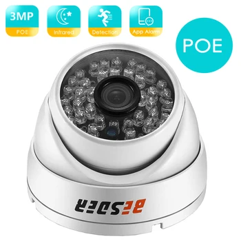 BESDER 3MP H. 265 POE 48V 1080P Kamera, Lauko Apsaugos Naktinio Matymo VAIZDO IP kamerų P2P Judesio Signalizacijos Speed Dome Kameros CCTV 17