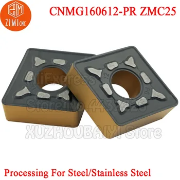 10vnt CNMG160612-PR ZMC25 CNMG160612 PR CNMG 160612 Išorės Karbido Įdėklai, Tekinimo Įrankiai CNC Metalo Pjovimo Staklės, CNMG Peilis
