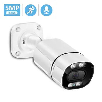 5MP 48V POE IP Kamera Lauko AI Žmogaus Aptikti Garso 3MP 1080P HD Saugumo VAIZDO Kamera Xmeye P2P RTSP SD Laidinio Infraraudonųjų spindulių Kamera IP 19