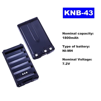 7.2 V, 1800mAh, NI-MH Radijo Baterija KNB-43 Kenwood Walkie Talkie TK-K2AT/K4AT/255A Du Būdu Radijo