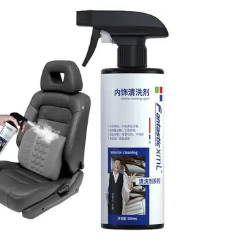 Automobilių Odos Cleaner Spray 500ml Odos Valiklį Ir Kondicionavimo Purškimo Išvengti Krekingo Odos Automobilio Seat Cleaner 