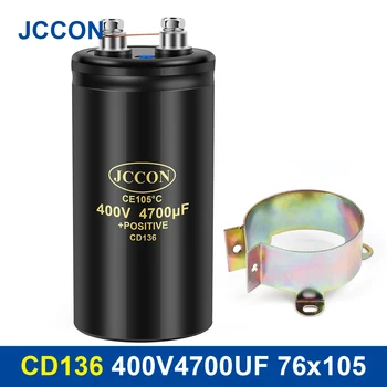 JCCON Varžtas Elektrolitinius Kondensatorius 400V4700UF 76x105mm CD136 Varžtas Kondensatoriai CE105℃ Originalus &visiškai Naujas Su Laikikliu 2000Hours 9