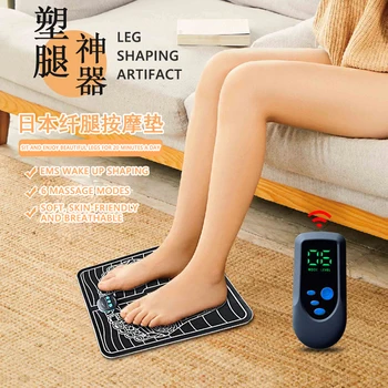 Naujas Smart EMS Foot Massager USB Elektros Acupoint Kojų Masažo Pagalvėlė Minkymo Shiatsu Pėdų Massager Terapijos Massager Elektros