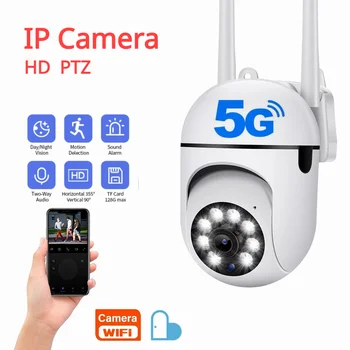 5G PTZ IP Kameros 1080P HD WiFi Stebėjimo Kameros 2MP Full Naktinio Matymo Saugumo Kamera 4x Skaitmeninis Priartinimas Belaidžio ryšio Fotoaparatą 14
