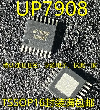 5vnt originalus naujas UP7908PTUD UP7908 UP7908P TSSOP16 pin grandyno lustas 11