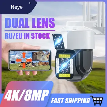 Neye 8MP 4K Pan Tilt IP Kamera, Dual Lens Dvigubas Ekranas Automatinis Žmogaus Kūno Aptikimo Protingo Namo Lauko WiFi Stebėjimo Kameros 15