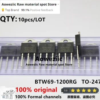 Aoweziic 2019+ 100% Naujas Importuotų Originalus BTW69-1000RG BTW691000 BTW69-1200RG BTW691200 50A 1000V 1200V TO-247 Simistorių 3