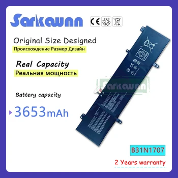 SARKAWNN 11.52 V 42Wh B31N1707 Nešiojamas Baterija ASUS S4200U S4200UQ S4000V X411U 9