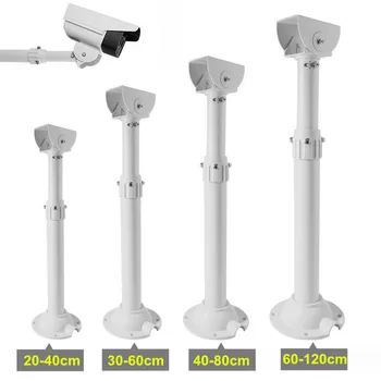 20-40cm 30-60cm 40-80cm 60-120cm Stebėti Aliuminio Lydinio Teleskopinis Laikiklis Pratęsimo Stebėsenos Polių CCTV Kameros Ilgas Laikiklis 14