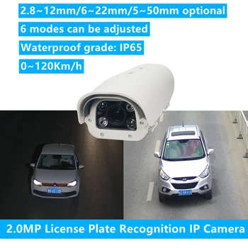 2MP Varifocal Lens IP Transporto priemonių Licencijos numerių Atpažinimo LPR, Kamera, Lauko Greitkelio Stovėjimo Aikštelė 1080P LPR IP Kameros 18