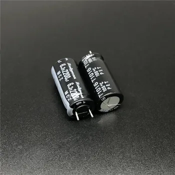 30PCS/DAUG originalių Rubycon MCZ serijos ultra-low ESR plokštė aliuminio elektrolitinių kondensatorių nemokamas pristatymas