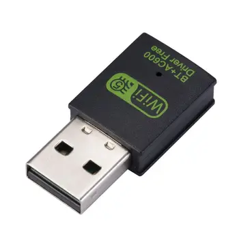 Belaidžio 600Mbps USB 2.0 Tinklo plokštė Antena Wifi Adapteris Imtuvas 2.4 G 5G 