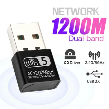 Mažas Dydis Tinklo plokštė USB WiFi Adapterį 2.4 G 5G Dual Band 802.11 ac 